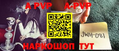 дурь Бузулук