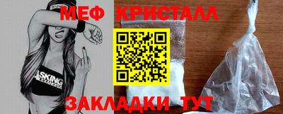 дурь Бузулук