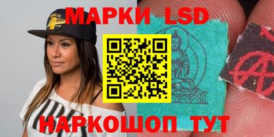 круглые Будённовск
