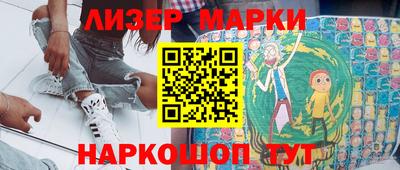 круглые Будённовск
