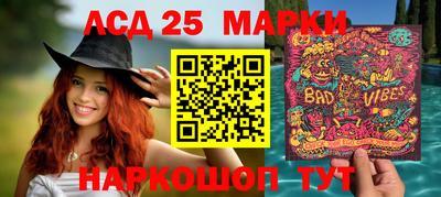 мефедрон VHQ Бугуруслан