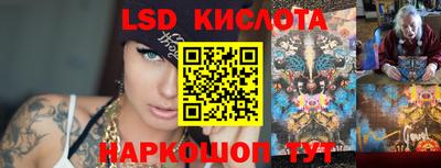 мефедрон VHQ Бугуруслан