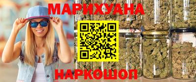 мефедрон VHQ Бугуруслан