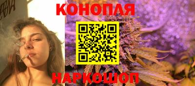 круглые Будённовск