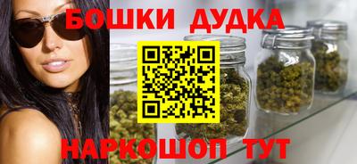 круглые Будённовск