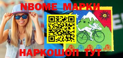 дурь Бузулук