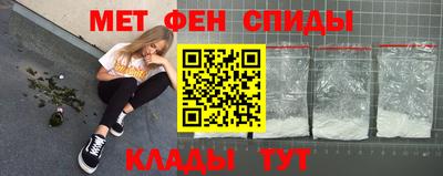 дурь Бузулук