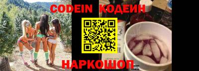 мефедрон VHQ Бугуруслан