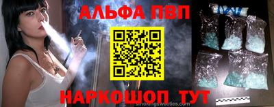 дурь Бузулук