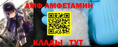 дмт Заволжье