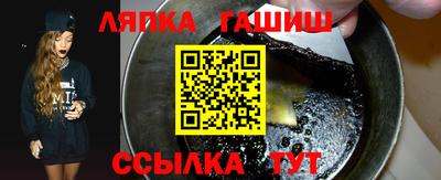 мефедрон VHQ Бугуруслан