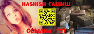 круглые Будённовск